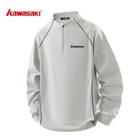 KAWASAKI 速干拉链立领长袖T恤健身户外运动训练跑步上衣