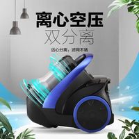Panasonic/松下 MC-6LC45AJ81 强力大功率 吸尘器 多样吸嘴 五重过滤