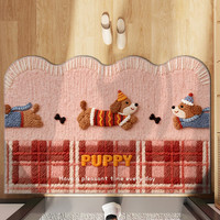 1 新年马年地垫毛绒感入户门垫进耐脏好打理厕所脚垫可裁剪地毯吸水 puppy小狗粉底-入户门地垫 40m*60cm 1件数