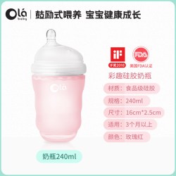 olababy 硅胶奶瓶仿真母乳初新生婴儿大宝宝断奶神器全软实感乳头