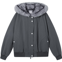 对白（DUIBAI）仿兔毛环保皮草外套女2025冬新款毛毛领连帽保暖短款宽松夹克