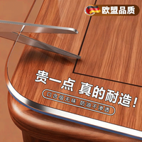 妙觅透明桌垫桌布PVC防水防油防烫免洗隔热餐桌面保护垫软玻璃茶几垫 【透明5.0-厚1.6mm】10倍长效抗黄防油污【晶护盾】 60*100cm(孕婴级无味)