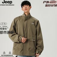  Jeep/吉普 户外山系机能 男士冲锋夹克
