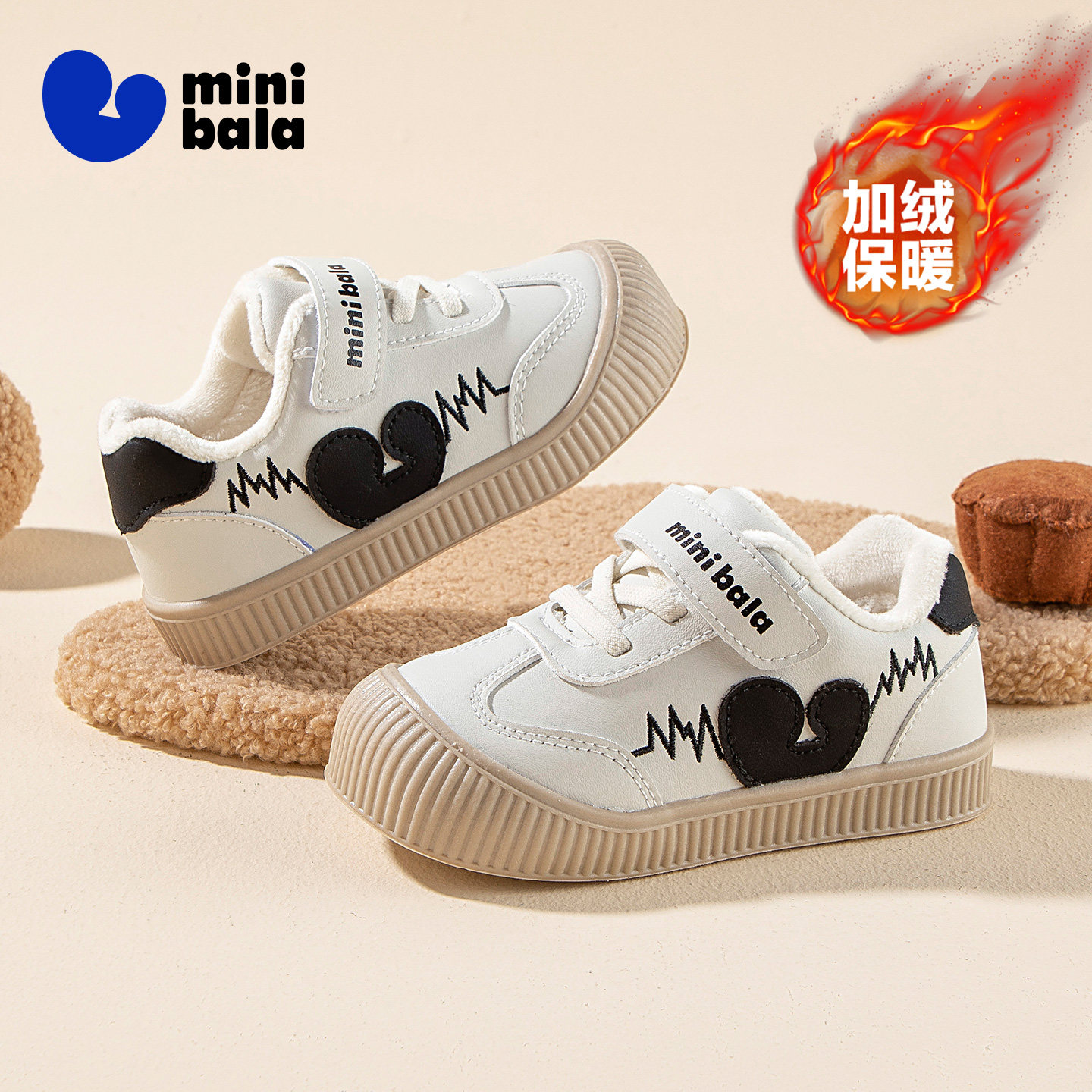 黑白色调-234425133254