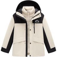  BOSIDENG/波司登 保暖 儿童羽绒服 内胆两件套