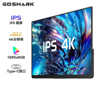  6DSHARK/六维鲨 4K 便携式显示器