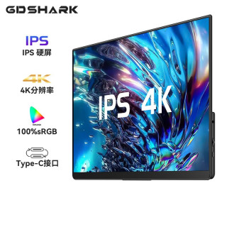  6DSHARK/六维鲨 4K 便携式显示器