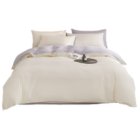 源生活 被套单件 100%纯棉被单全棉被罩双人 200x230cm 奶昔白+紫色