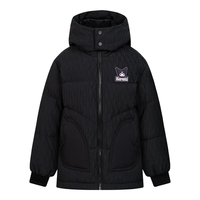  BOSIDENG/波司登 加厚 儿童羽绒服