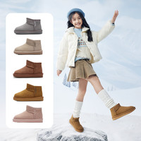 巴拉巴拉童鞋儿童雪地靴男童女童棉靴加厚加绒新宝宝冬季靴子防水防滑 低帮-粉红-全防水科技 32 (脚长19.4-20/内长21)