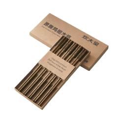 炊大皇 家用高档鸡翅木筷子抗菌防霉防滑木质长快筷无漆无蜡