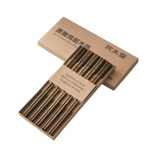 炊大皇 家用高档鸡翅木筷子抗菌防霉防滑木质长快筷无漆无蜡