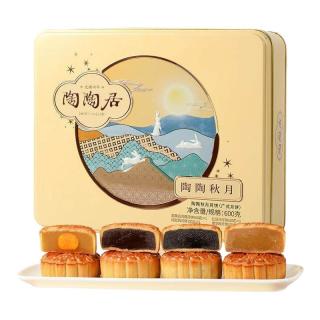 陶陶居 广州月饼蛋黄白莲蓉黑芝麻绿豆蓉豆沙广式酒家中秋秋月