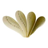 《小学学霸天天默写/计算》（年级/科目/版本任选）