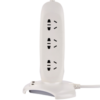 BULL 公牛 GN-V106U 立式办公插排 六位五孔+USB 1.8m