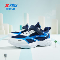 特步 五折！儿童秋冬舒适运动鞋