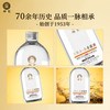 椰岛老熟人人参酱酒53度酱香型白酒基酒 养生光瓶口粮酒500ml*1瓶