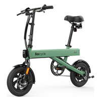 BAICYCLE折叠电动自行车铝合金超长续航轻便电动车锂电池代驾车助力成人代步电动单车 S1 Max绿色丨纯电40km助力60km