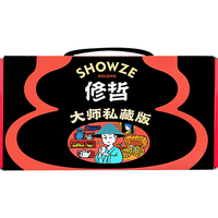 修哲组合茶叶大师私藏台湾高山冻顶妃子笑滇红四种口味108g礼盒装 大师私藏礼盒 四种口味组合