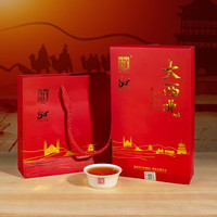 白沙溪白沙溪茯砖茶大西北818g陈年经典老砖茶湖南安化黑茶 大西北818g