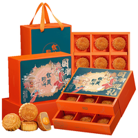 Huamei 华美 国潮悦礼 广式月饼 12饼6味 600g 礼盒装