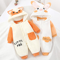 木木屋 秋冬装连体衣新生儿加厚哈衣棉衣外出服套装宝宝棉服冬季婴儿衣服