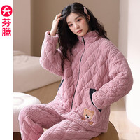 芬腾【清仓】情侣珊瑚绒夹棉睡衣女士冬季三层加厚男抗静电家居服套装 F