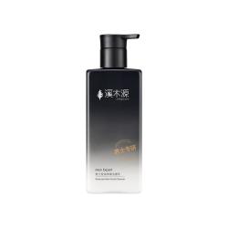 溪木源 男士洁面乳 控油抗痘 200g