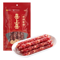 喜上喜 深圳喜上喜 瑞福腊肠150g广式四六肥瘦腊味香肠广东煲仔饭