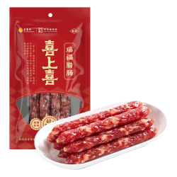 喜上喜 瑞福腊肠150g广式四六肥瘦腊味香肠广东煲仔饭广味甜肠广州特产