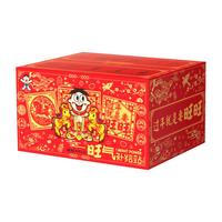  Want Want/旺旺  零食大礼包  暂无