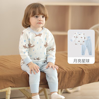 巴厘小猪宝宝内衣套装春秋男童分体衣服女童高腰护肚睡衣儿童秋衣秋裤