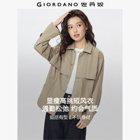 佐丹奴外套女2026年春季裁片可收腰卷袖宽松翻领夹克13375133