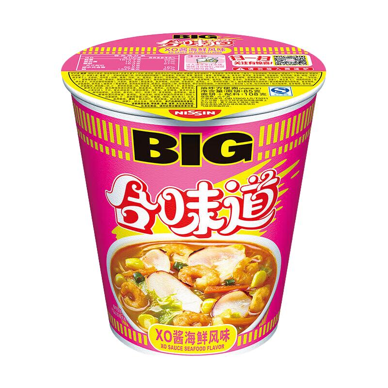 合味道BIG杯面大杯装 速食方便面泡面桶面 海鲜风味食品 零食 大杯XO酱海鲜风味方便面108g