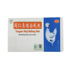 北京同仁堂 同仁乌鸡白凤丸9g*10丸/板/盒