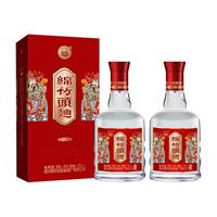 剑南春 绵竹头曲 纯窖 纯粮酿造 婚宴喜庆装 52度 500mL 2瓶 双支装