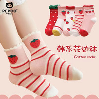 小猪班纳 秋冬厚款保暖儿童袜子男女童