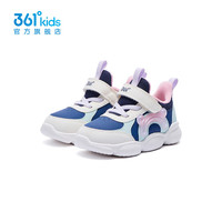 20点开始：361° 男女童魔术贴休闲运动跑鞋