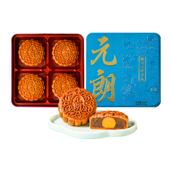 元朗 低糖月饼礼盒 木糖醇无蔗糖广式咸蛋黄白莲蓉豆沙 520g