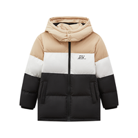 雪中飞 SNOWFLYING童装儿童羽绒服2024冬季新款男童保暖羽绒服中大童女童拼接面包服