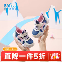  361° 儿童休闲鞋  光普蓝色/羽毛白/萌芽绿色 24