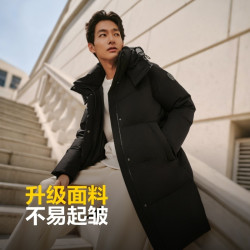 波司登 男女同款 中长款连帽羽绒服