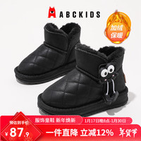 ABCKIDS 儿童雪地靴  深黑色 27 码（尺码任选）