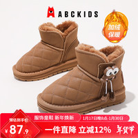ABCKIDS 儿童雪地靴 卡其色 37 码（尺码任选）