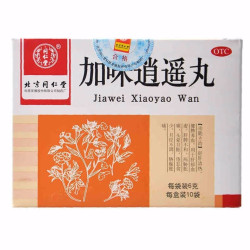 北京同仁堂 加味逍遥丸0.06g*6g*10袋/盒