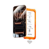 图拉斯 无界膜适用苹果17钢化膜无黑边iPhone17promax手机贴膜 2片装