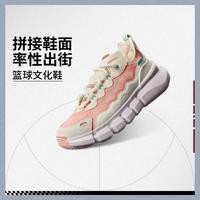 李宁 韦德Essence25 女款篮球鞋