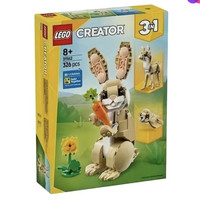 乐高 可爱的兔子