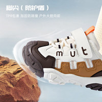 牧童 运动鞋男童冬季加绒保暖幼童鞋 麦麸棕 22