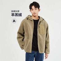  GIORDANO/佐丹奴 宽松 男士连帽外套 口袋